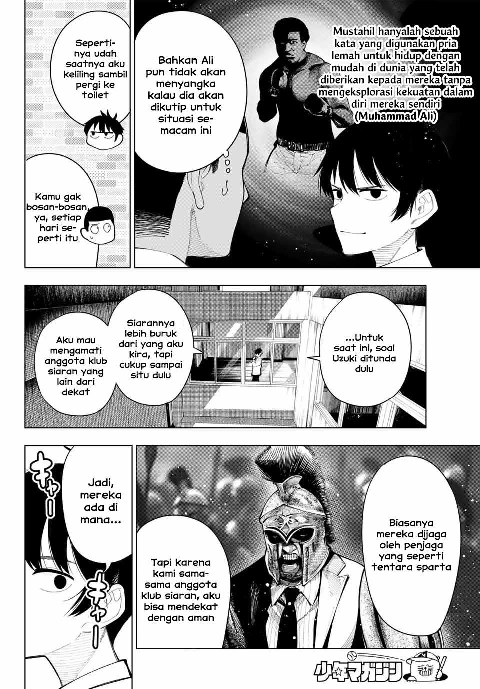 Mayonaka Heart Tune Chap 2 - Next Chap 3