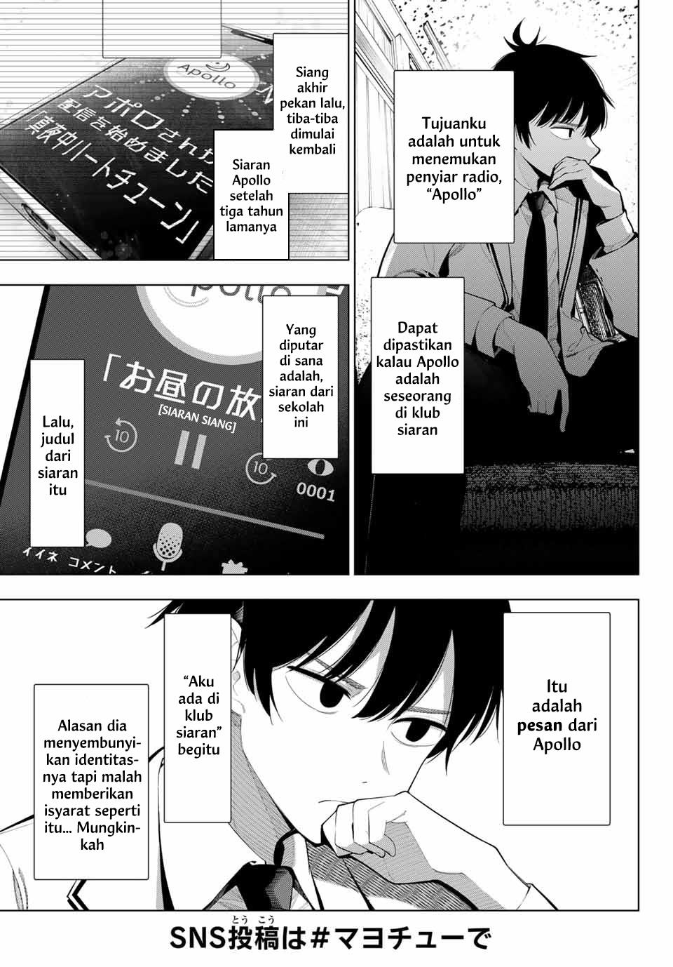 Mayonaka Heart Tune Chap 2 - Next Chap 3