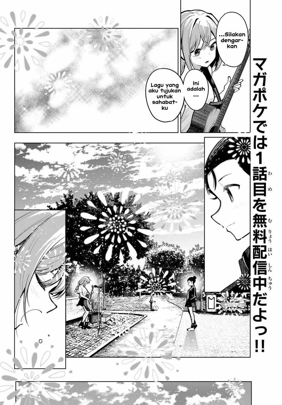 Mayonaka Heart Tune Chap 31 - Next Chap 32