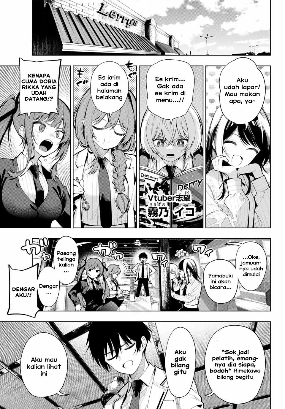 Mayonaka Heart Tune Chap 3 - Next Chap 4