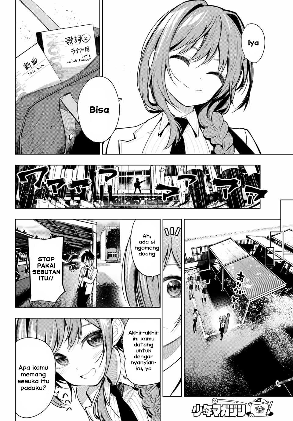Mayonaka Heart Tune Chap 3 - Next Chap 4