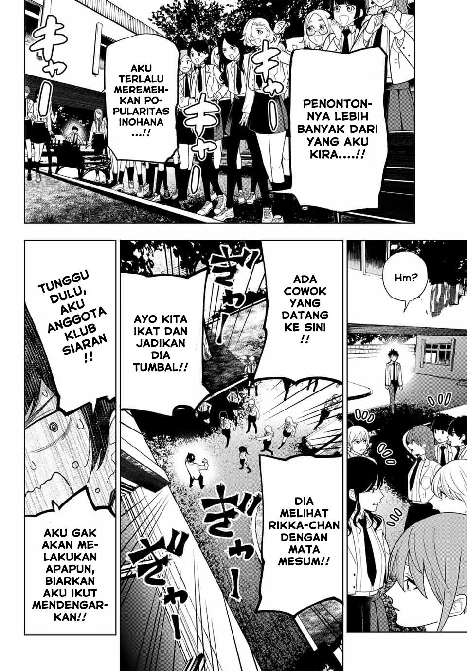 Mayonaka Heart Tune Chap 3 - Next Chap 4