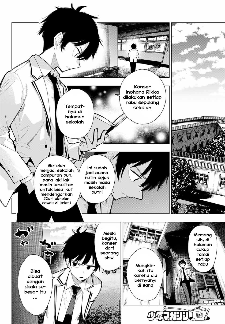 Mayonaka Heart Tune Chap 3 - Next Chap 4