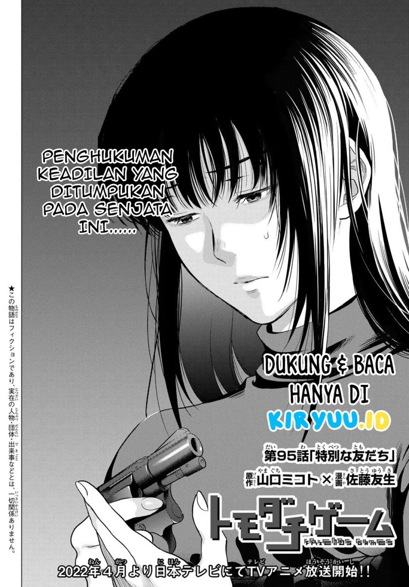 Tomodachi Game Chap 95 - Next Chap 96