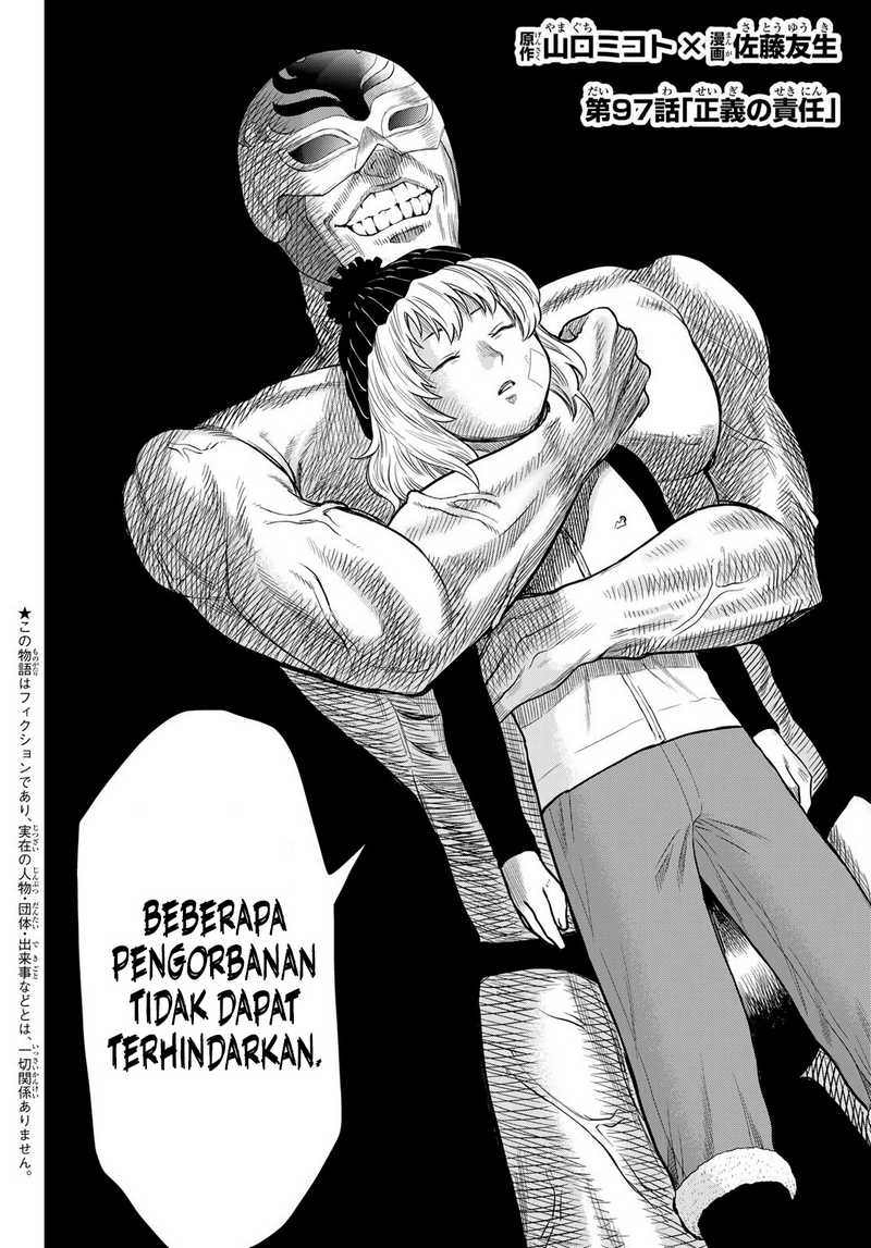 Tomodachi Game Chap 97 - Next Chap 98