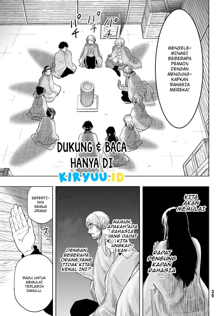 Tomodachi Game Chap 99 - Next Chap 100