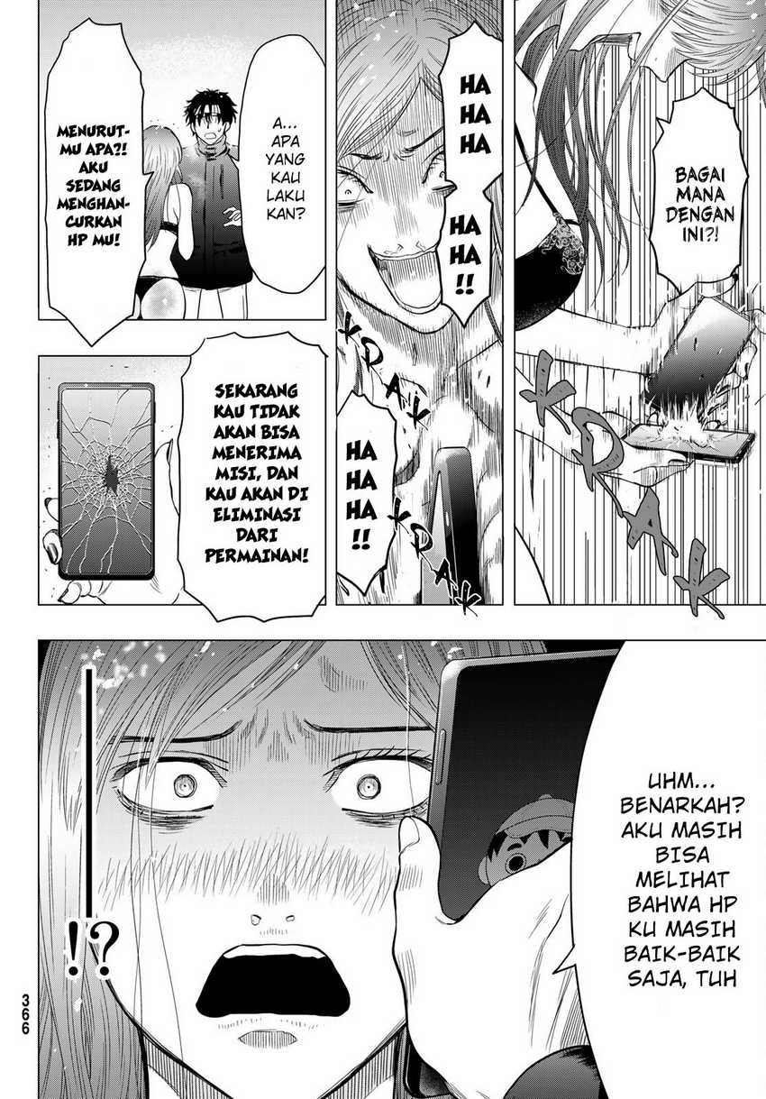 Tomodachi Game Chap 105 - Next Chap 106