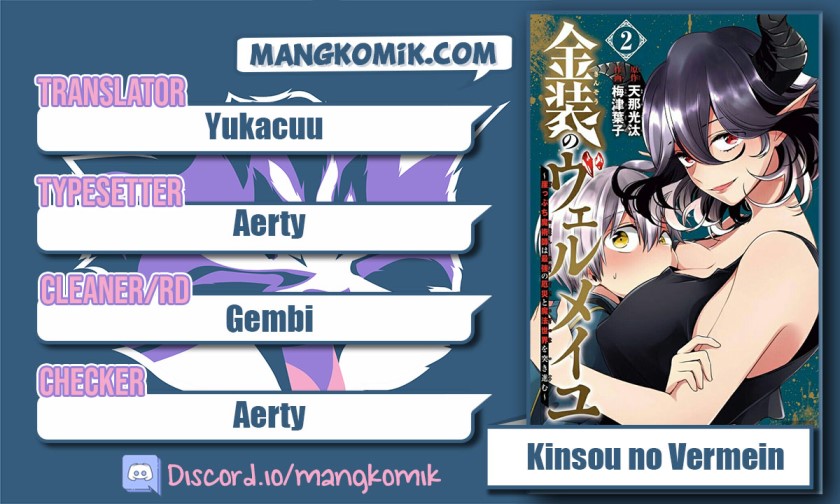 Kinsou no Vermeil – Gakeppuchi Majutshi wa Saikyou no Yakusai to Mahou Sekai o Tsukisusumu Chap 7.1 - Next Chap 8.1