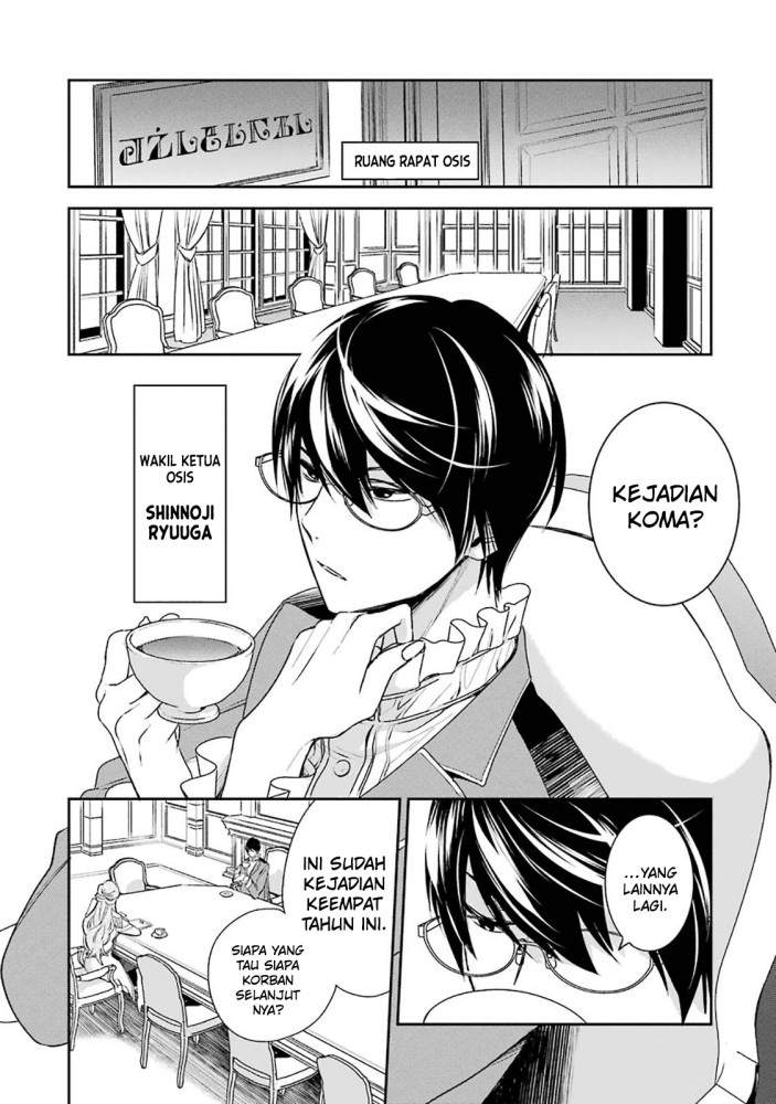 Kinsou no Vermeil – Gakeppuchi Majutshi wa Saikyou no Yakusai to Mahou Sekai o Tsukisusumu Chap 6.1 - Next Chap 7.1