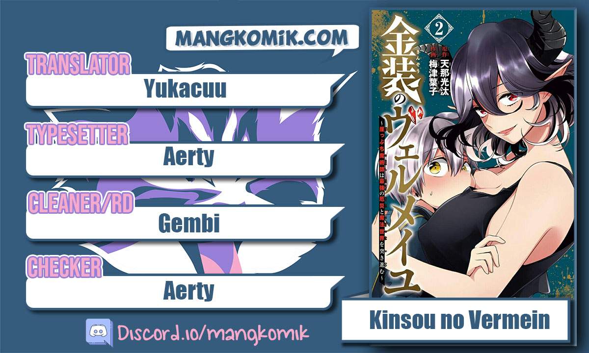 Kinsou no Vermeil – Gakeppuchi Majutshi wa Saikyou no Yakusai to Mahou Sekai o Tsukisusumu Chap 6.2 - Next Chap 7.2