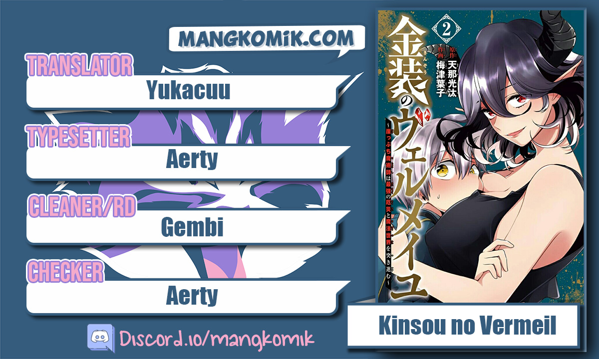 Kinsou no Vermeil – Gakeppuchi Majutshi wa Saikyou no Yakusai to Mahou Sekai o Tsukisusumu Chap 9.3 - Next Chap 10.3