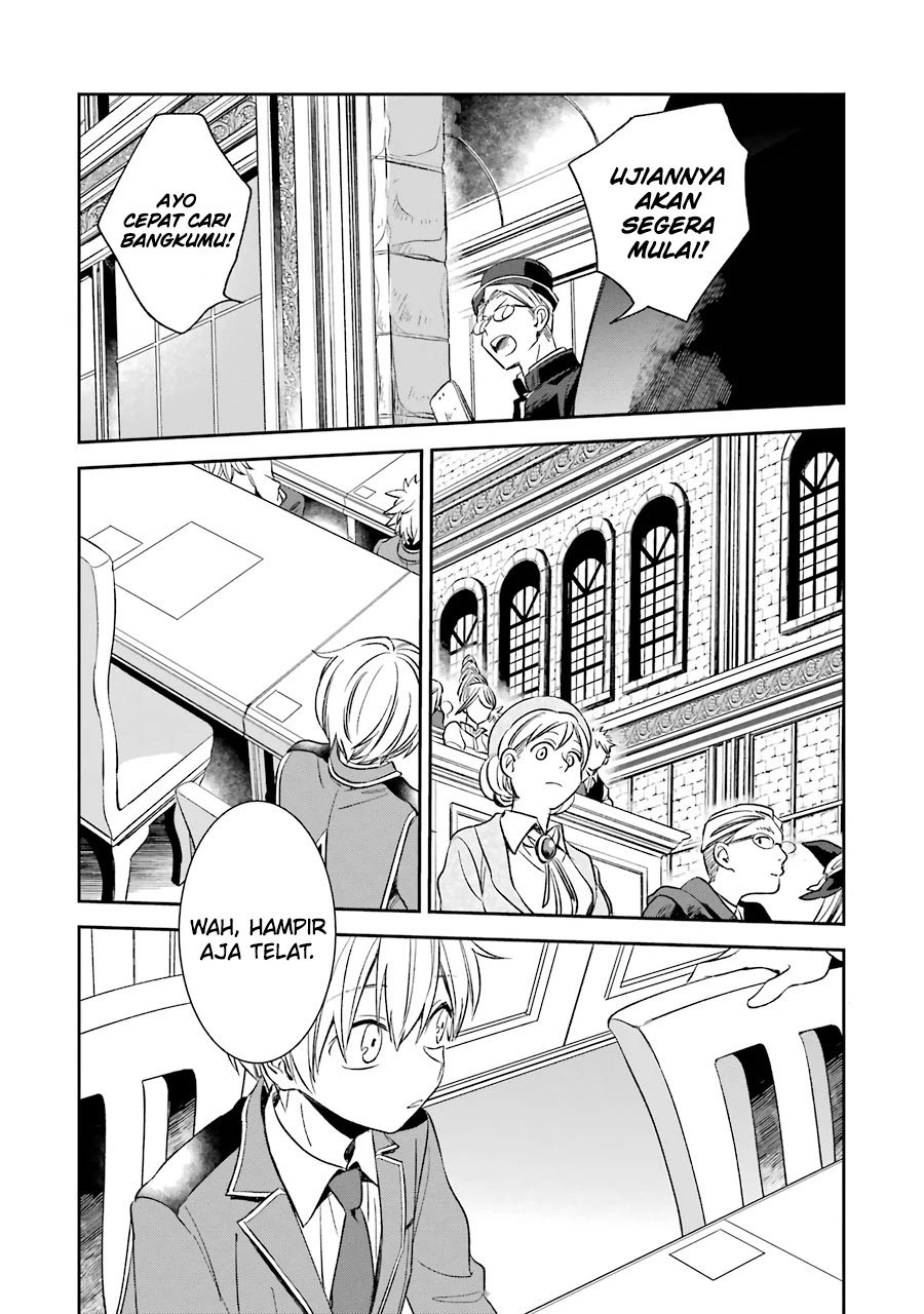 Kinsou no Vermeil – Gakeppuchi Majutshi wa Saikyou no Yakusai to Mahou Sekai o Tsukisusumu Chap 13 - Next Chap 14