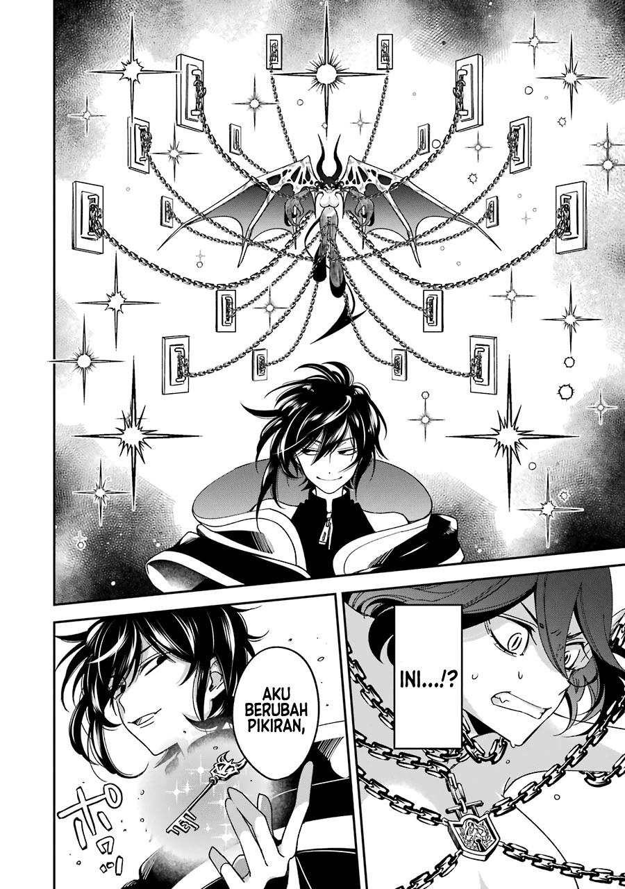 Kinsou no Vermeil – Gakeppuchi Majutshi wa Saikyou no Yakusai to Mahou Sekai o Tsukisusumu Chap 14 - Next Chap 15