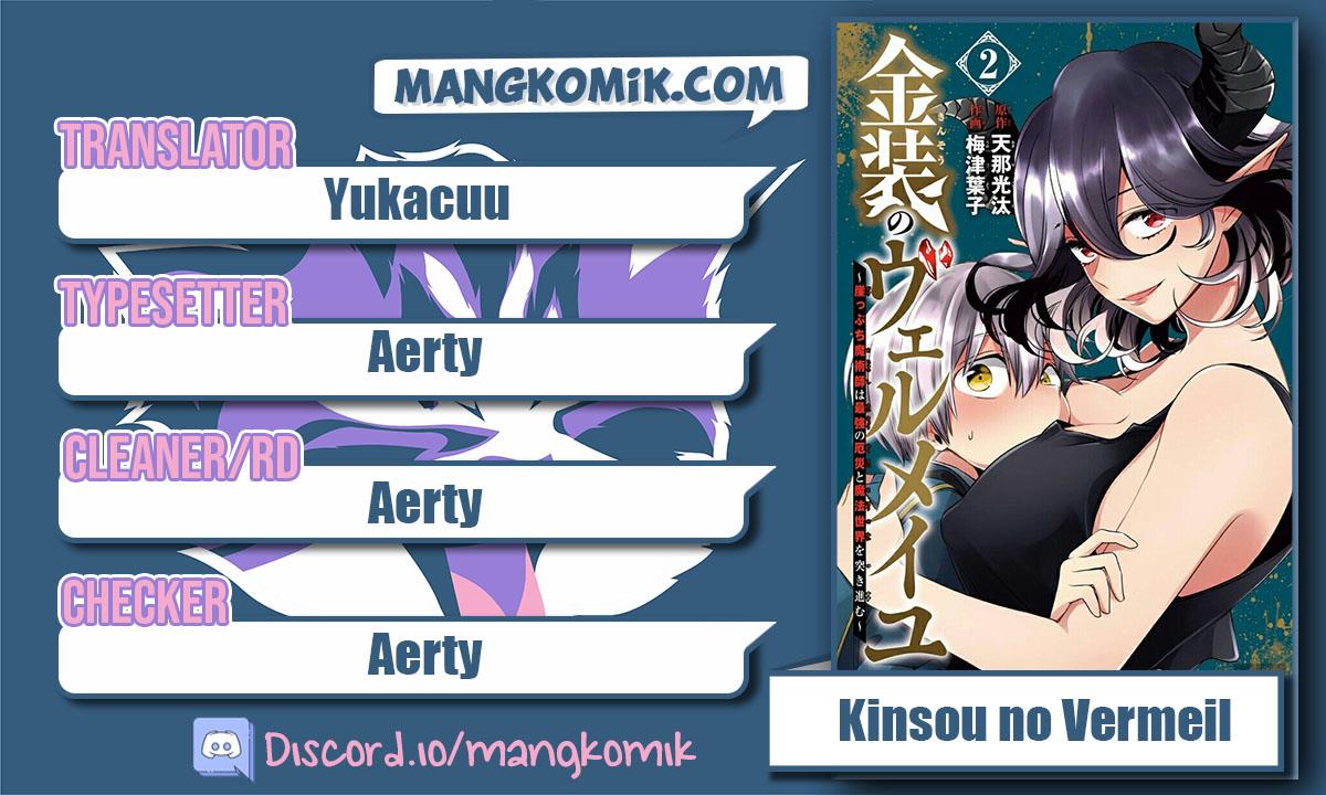 Kinsou no Vermeil – Gakeppuchi Majutshi wa Saikyou no Yakusai to Mahou Sekai o Tsukisusumu Chap 14 - Next Chap 15