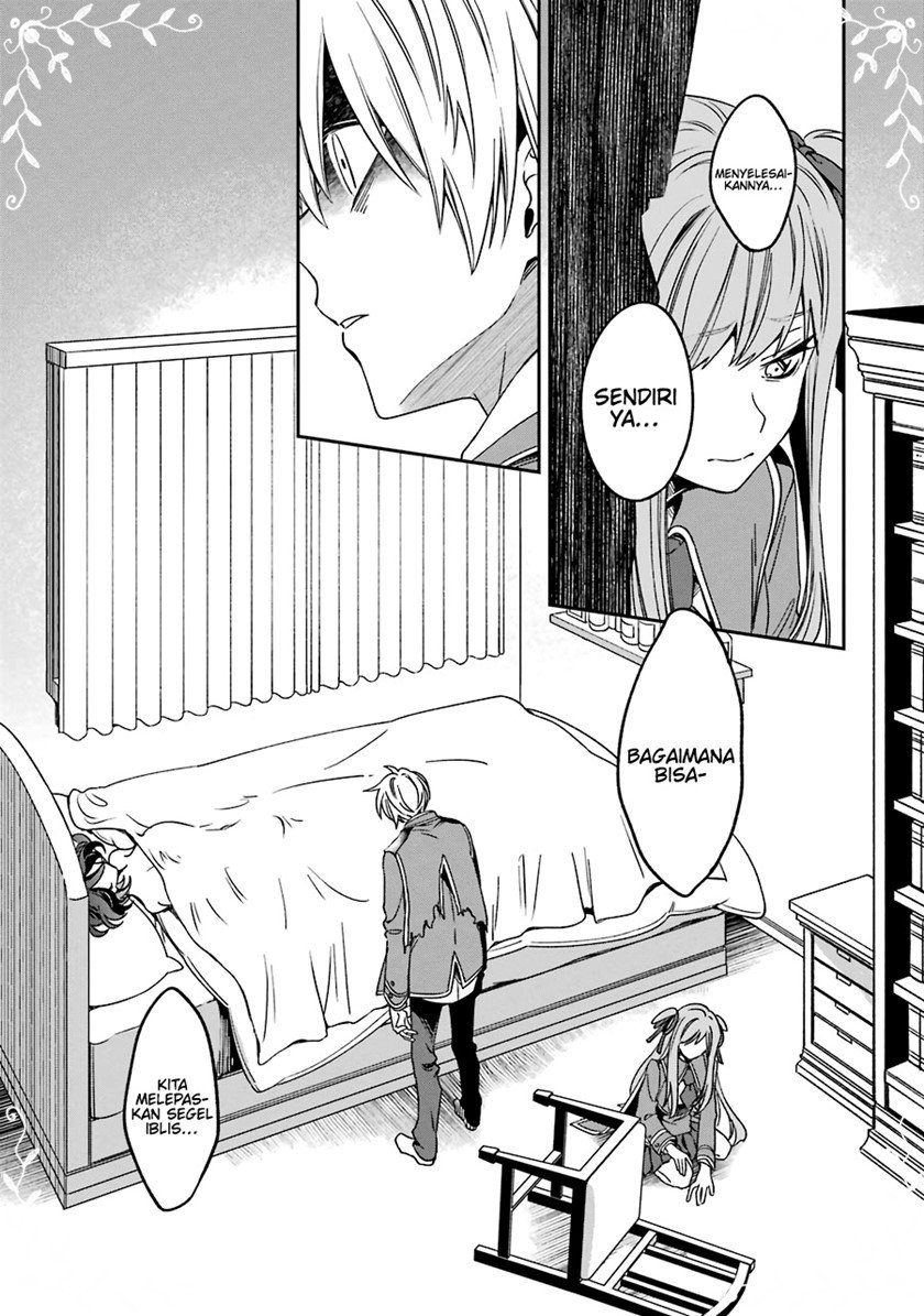 Kinsou no Vermeil – Gakeppuchi Majutshi wa Saikyou no Yakusai to Mahou Sekai o Tsukisusumu Chap 15 - Next Chap 16