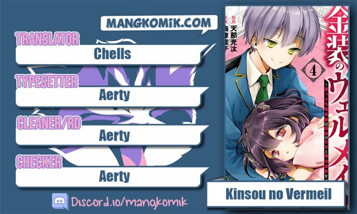 Kinsou no Vermeil – Gakeppuchi Majutshi wa Saikyou no Yakusai to Mahou Sekai o Tsukisusumu Chap 16 - Next Chap 17