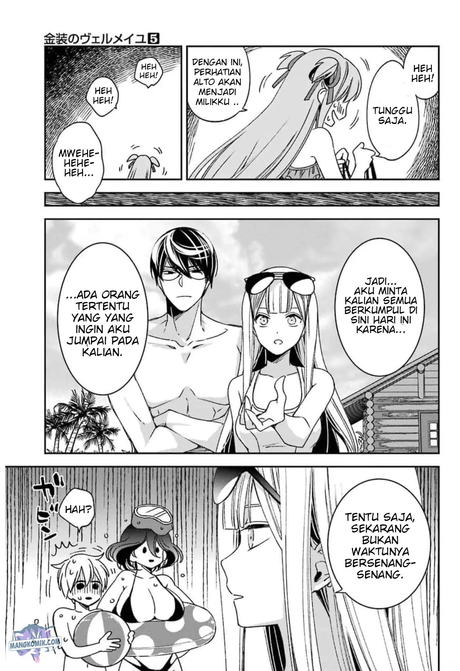 Kinsou no Vermeil – Gakeppuchi Majutshi wa Saikyou no Yakusai to Mahou Sekai o Tsukisusumu Chap 18 - Next Chap 19