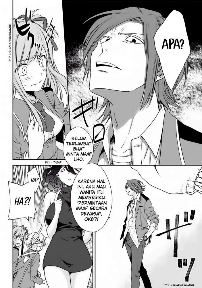 Kinsou no Vermeil – Gakeppuchi Majutshi wa Saikyou no Yakusai to Mahou Sekai o Tsukisusumu Chap 1.2 - Next Chap 2.2