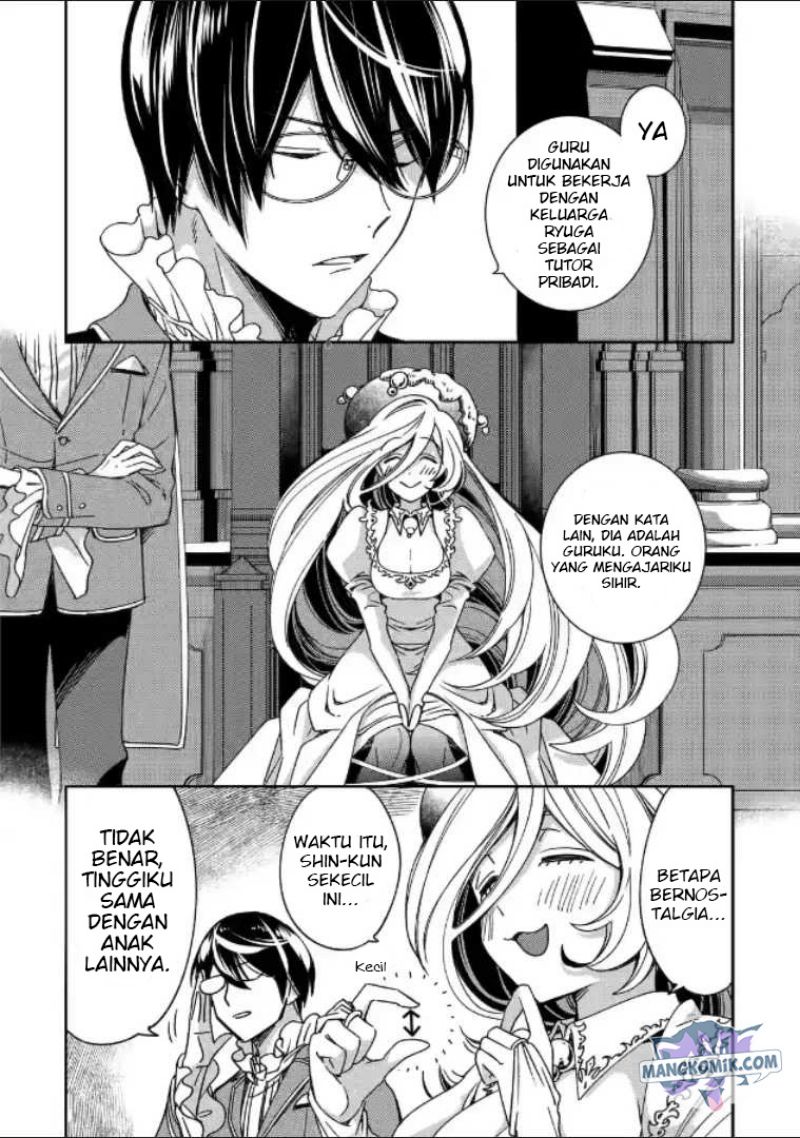 Kinsou no Vermeil – Gakeppuchi Majutshi wa Saikyou no Yakusai to Mahou Sekai o Tsukisusumu Chap 20 - Next Chap 21