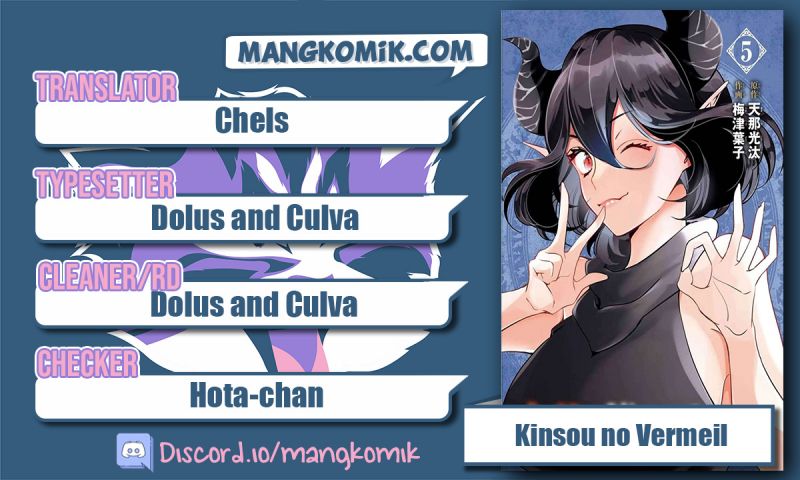 Kinsou no Vermeil – Gakeppuchi Majutshi wa Saikyou no Yakusai to Mahou Sekai o Tsukisusumu Chap 20 - Next Chap 21