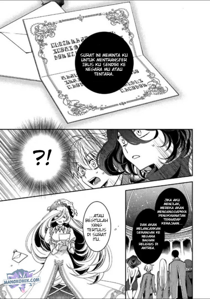 Kinsou no Vermeil – Gakeppuchi Majutshi wa Saikyou no Yakusai to Mahou Sekai o Tsukisusumu Chap 20 - Next Chap 21