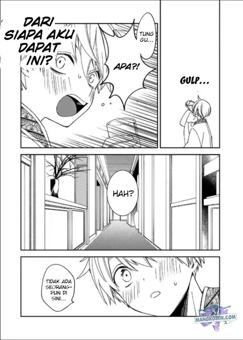 Kinsou no Vermeil – Gakeppuchi Majutshi wa Saikyou no Yakusai to Mahou Sekai o Tsukisusumu Chap 20 - Next Chap 21