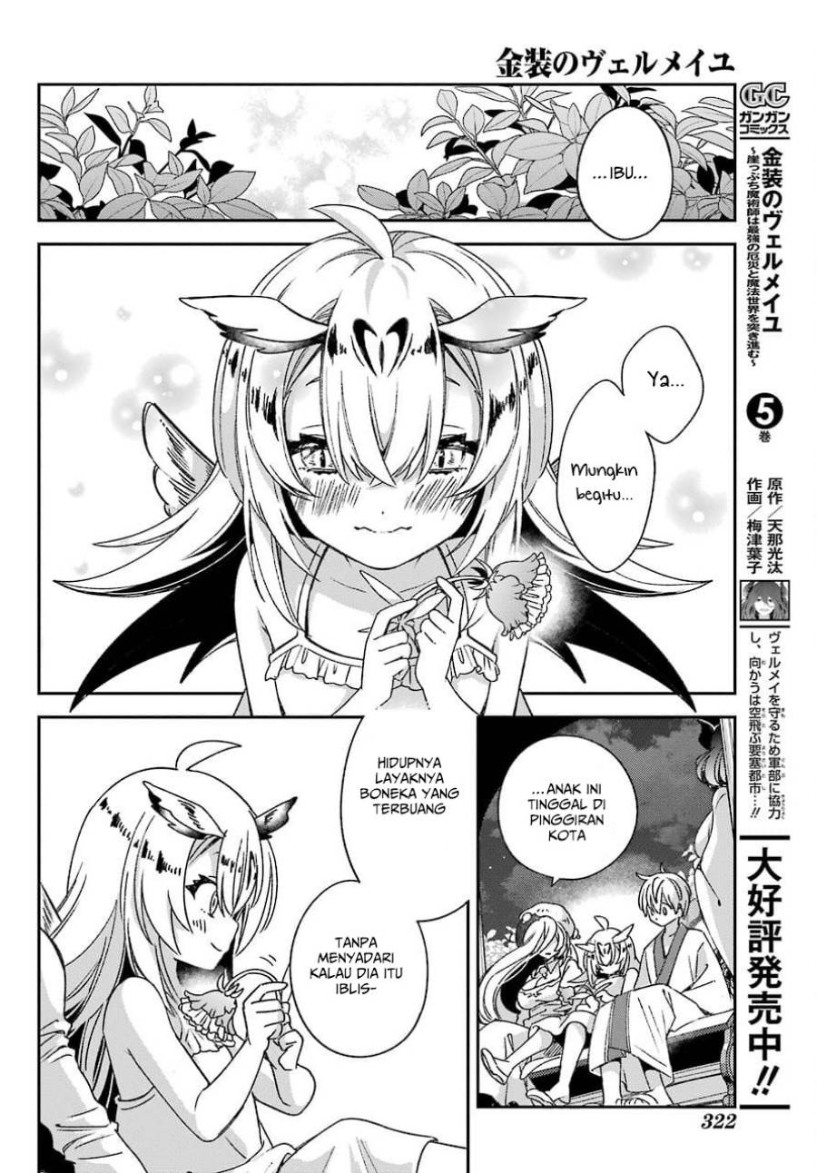 Kinsou no Vermeil – Gakeppuchi Majutshi wa Saikyou no Yakusai to Mahou Sekai o Tsukisusumu Chap 21.2 - Next Chap 22.2