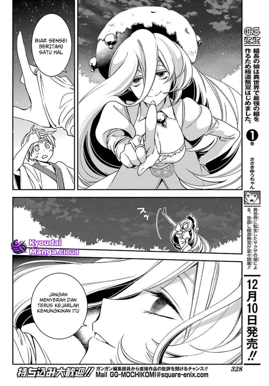 Kinsou no Vermeil – Gakeppuchi Majutshi wa Saikyou no Yakusai to Mahou Sekai o Tsukisusumu Chap 21.2 - Next Chap 22.2