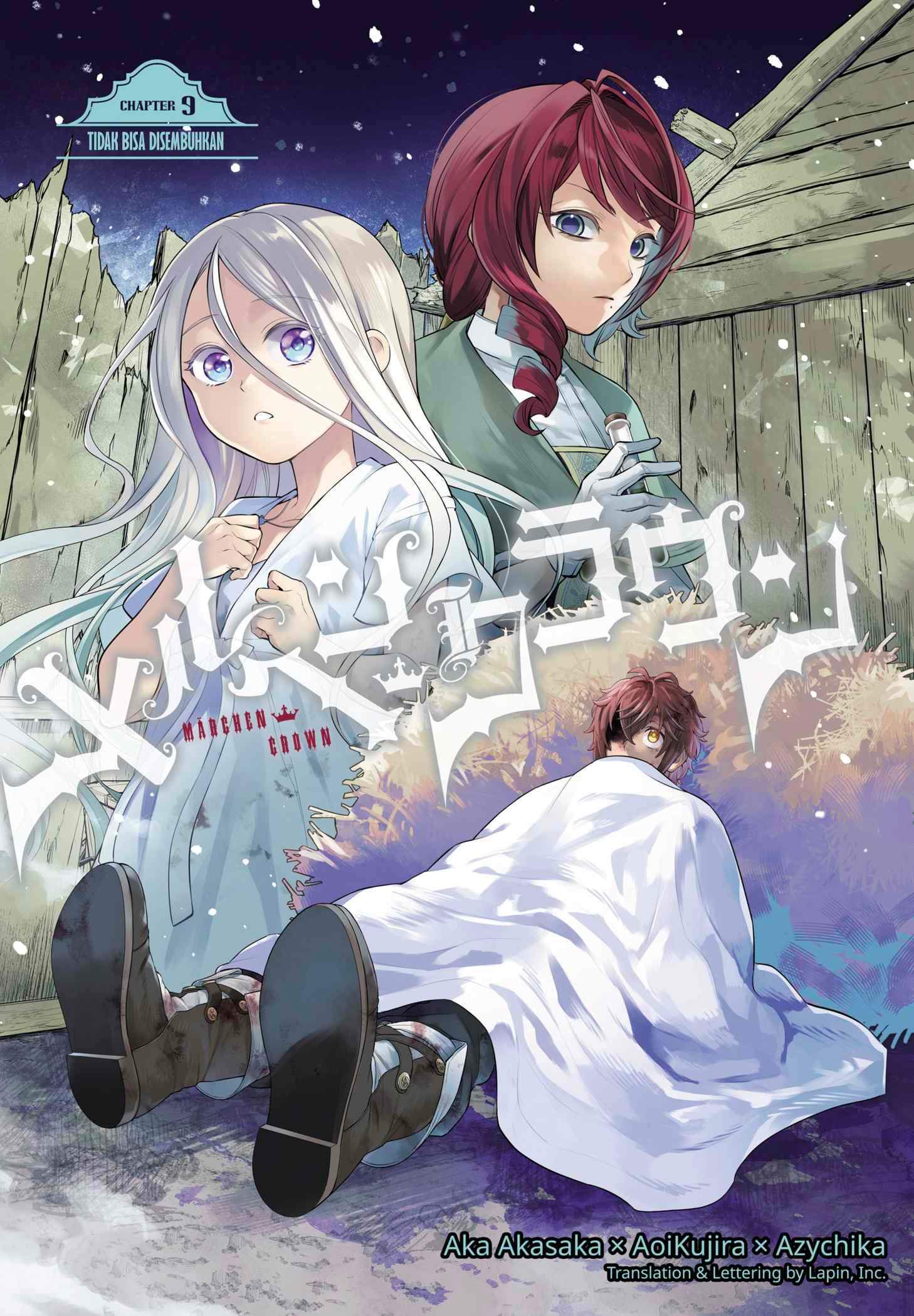 Märchen Crown Chap 9 - Next Chap 10