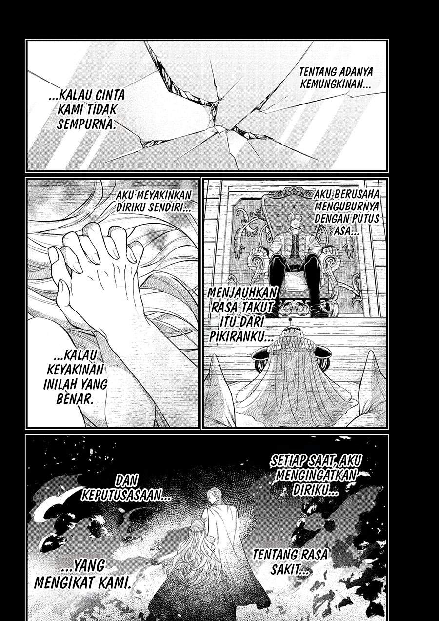 Märchen Crown Chap 18 - Next Chap 19