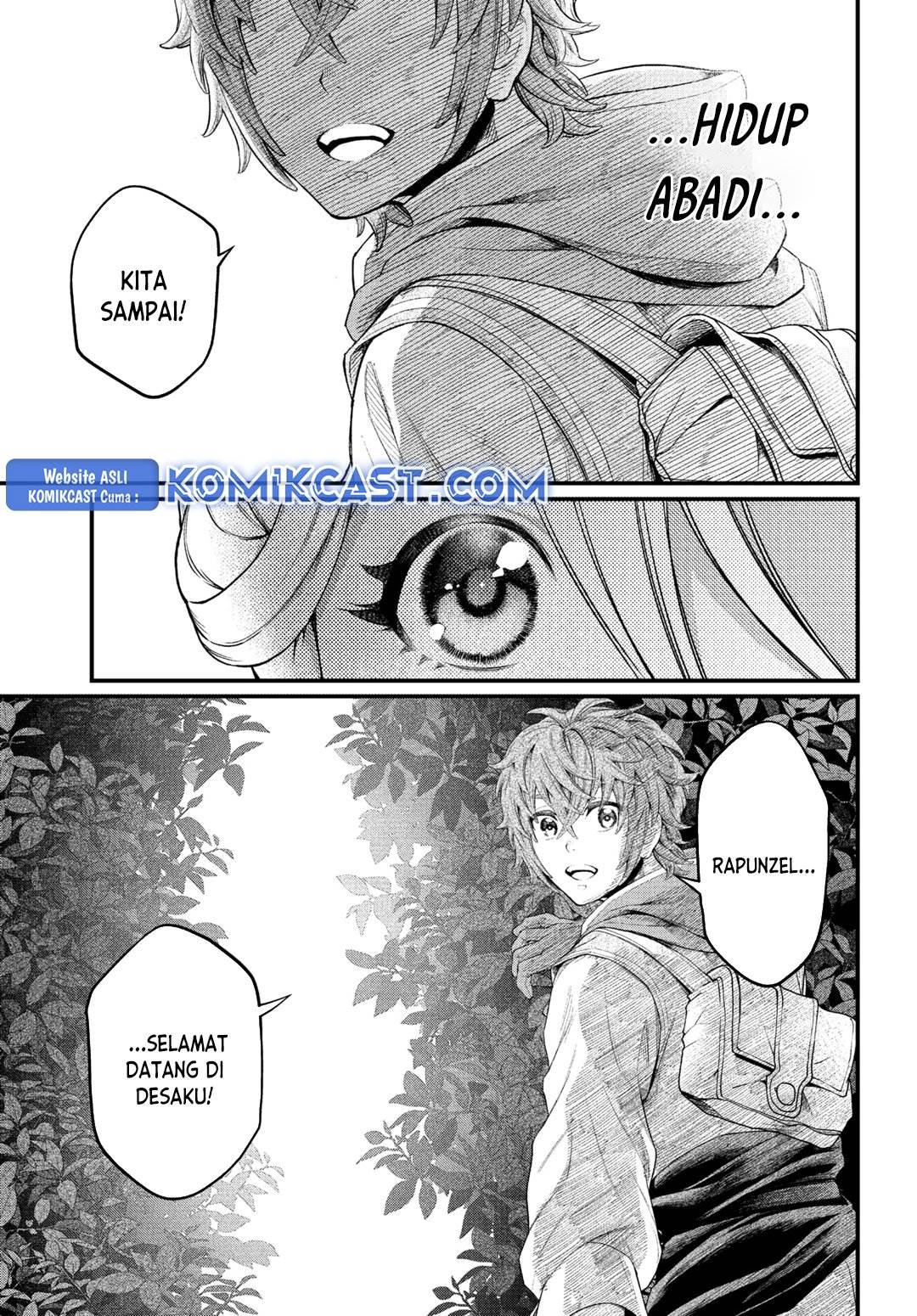 Märchen Crown Chap 1 - Next Chap 2
