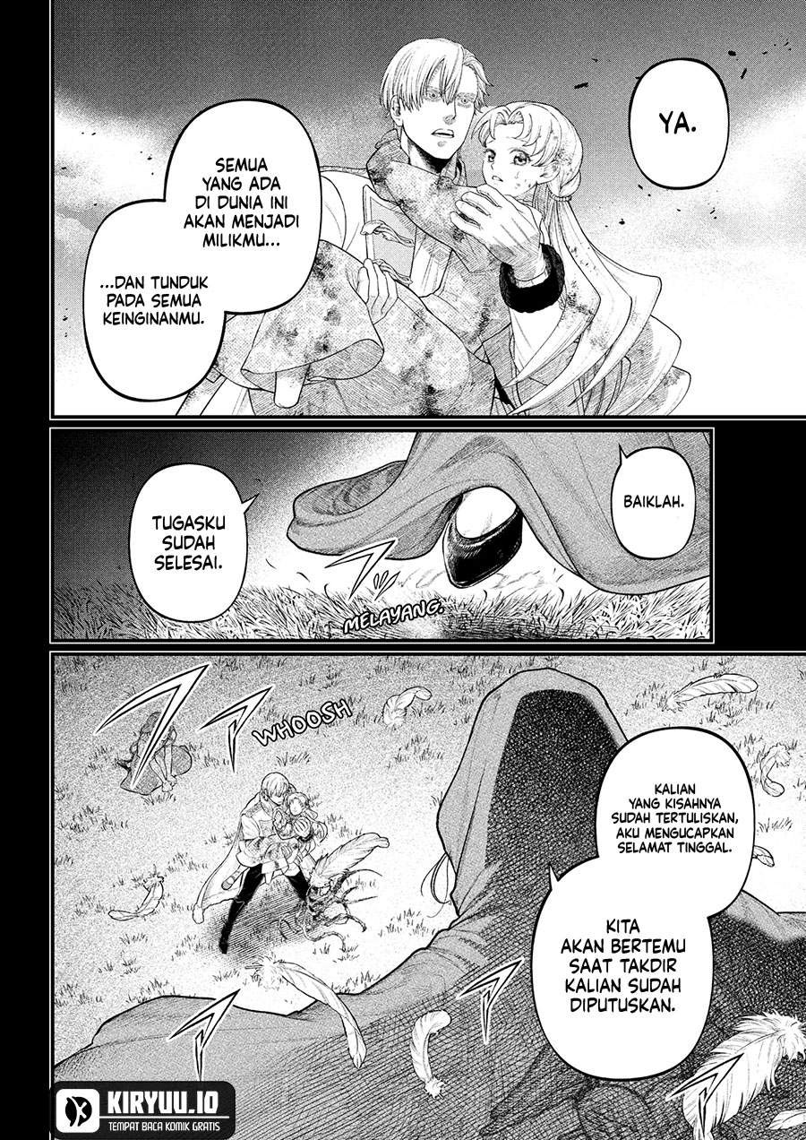 Märchen Crown Chap 22 - Next Chap 23