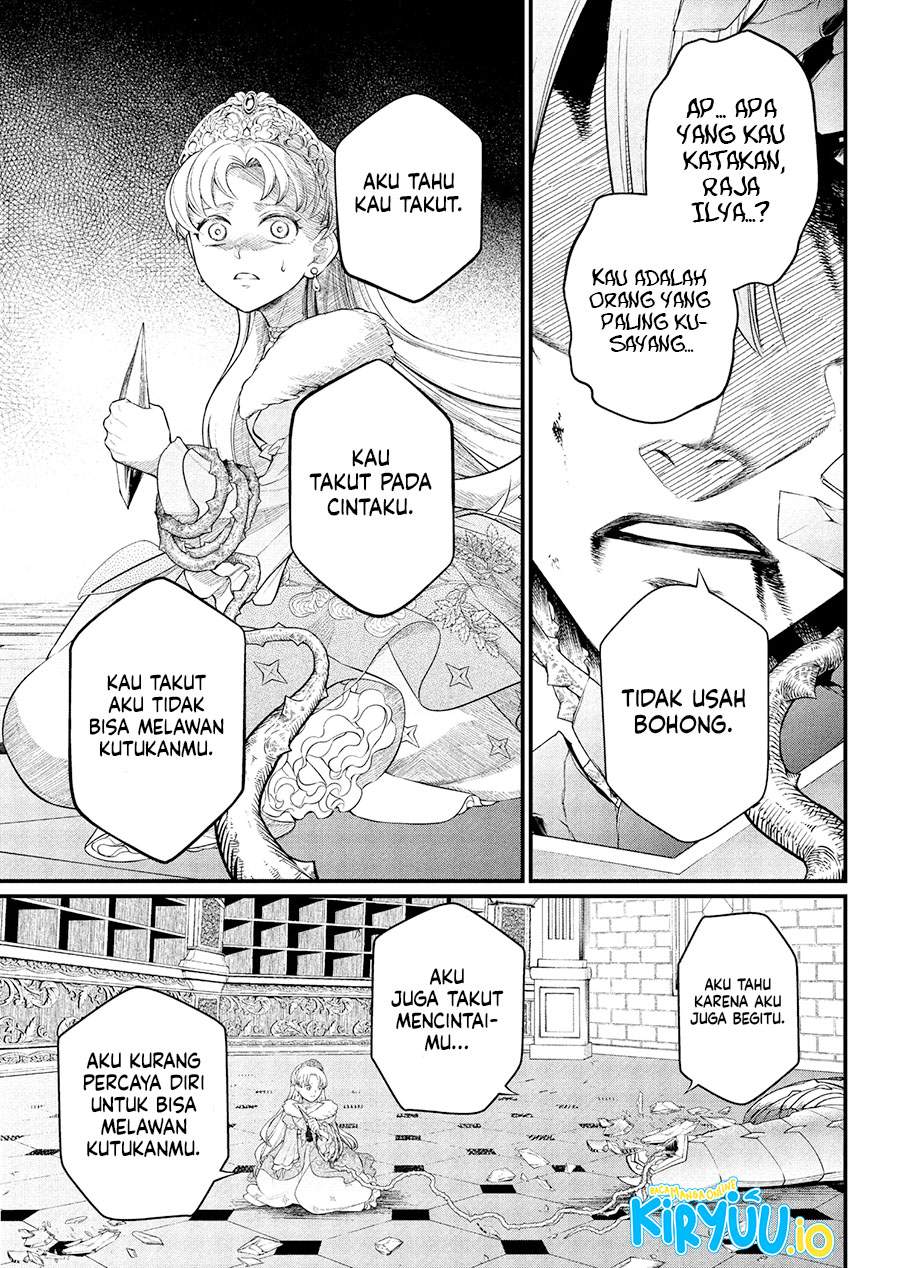 Märchen Crown Chap 22 - Next Chap 23