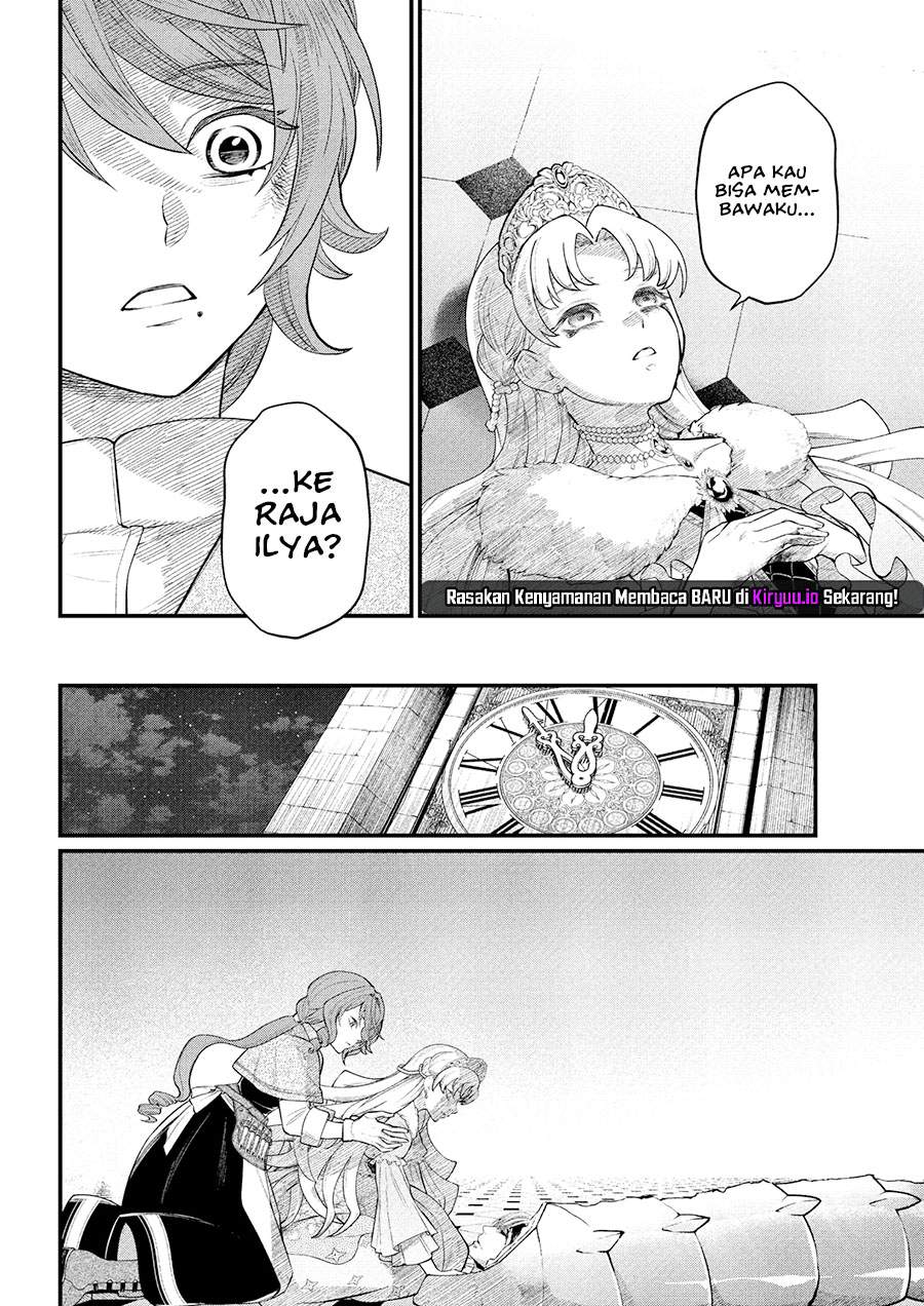 Märchen Crown Chap 25 - Next Chap 26