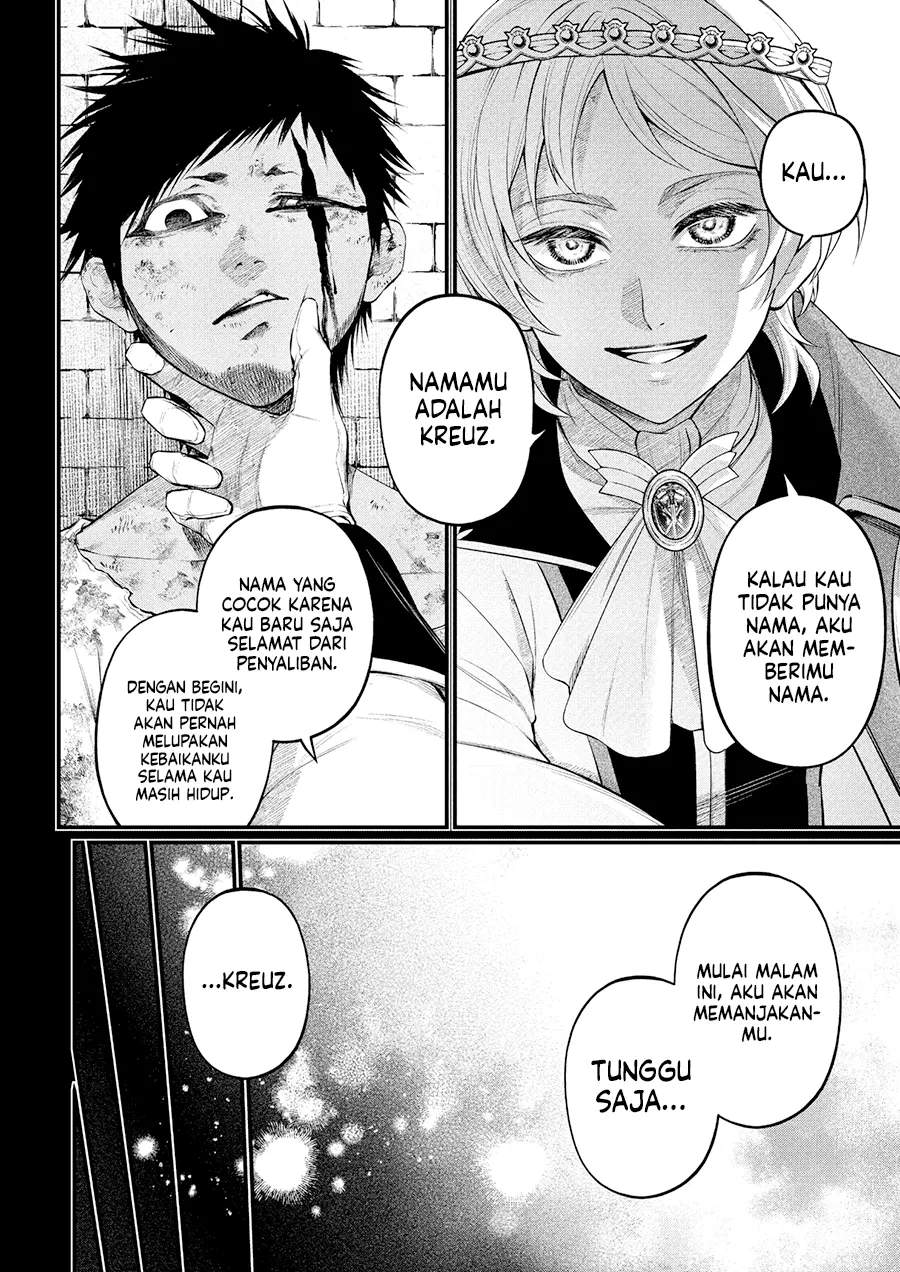 Märchen Crown Chap 33 - Next Chap 34