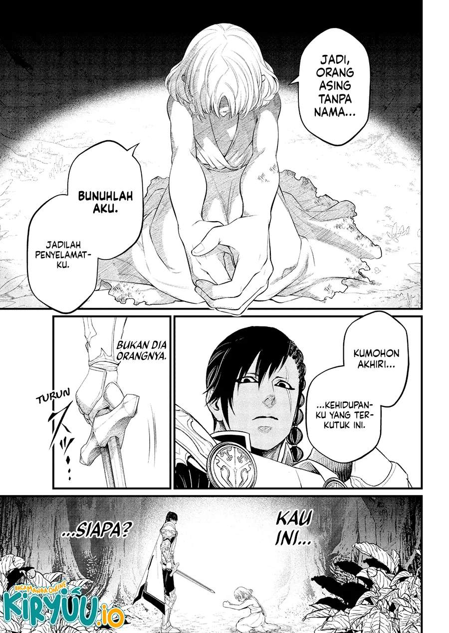 Märchen Crown Chap 33 - Next Chap 34