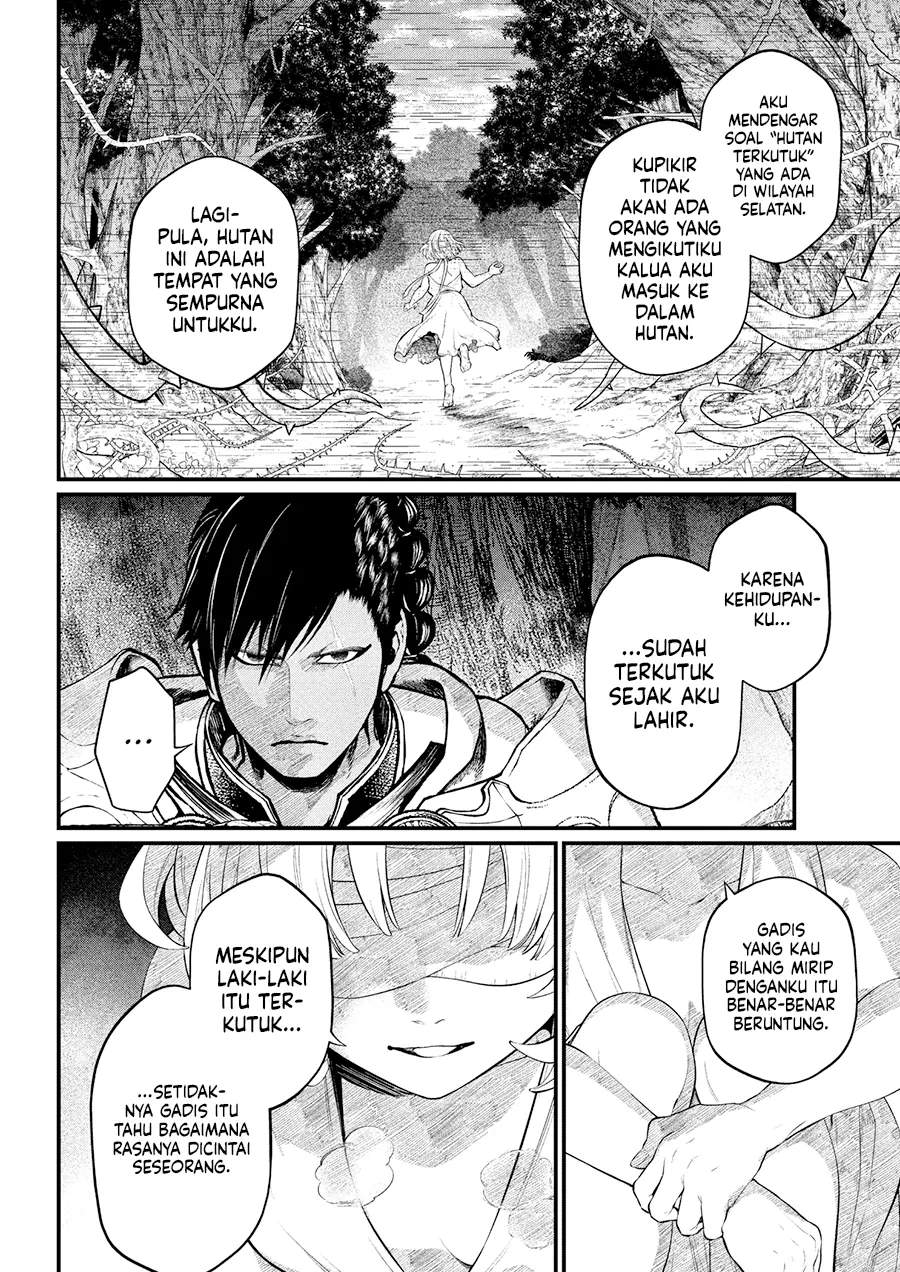 Märchen Crown Chap 33 - Next Chap 34