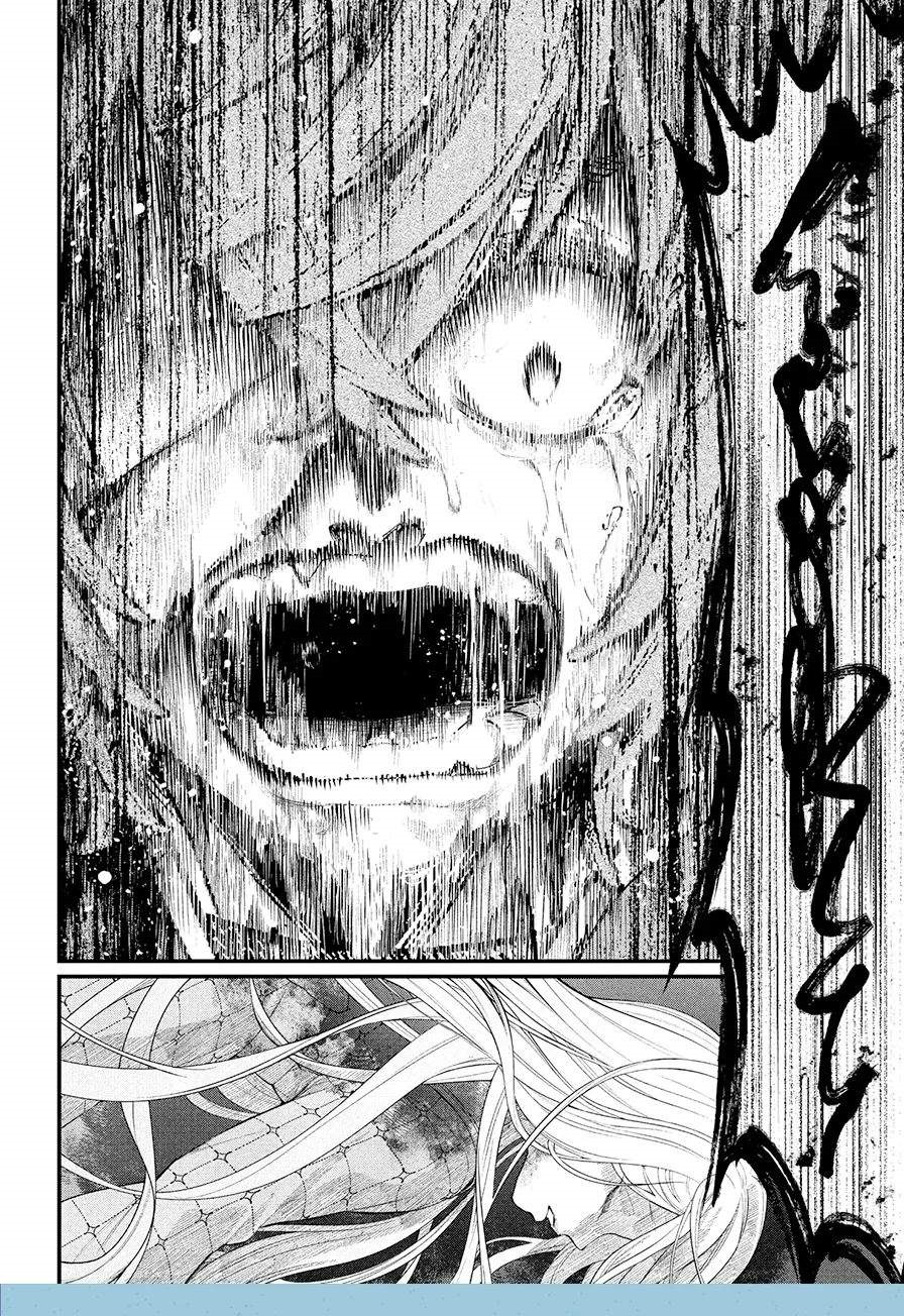 Märchen Crown Chap 38 - Next Chap 39