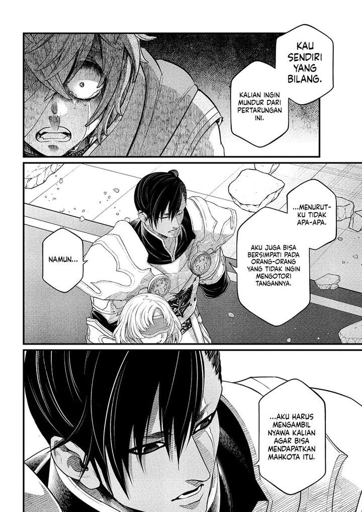 Märchen Crown Chap 39 - Next Chap 40