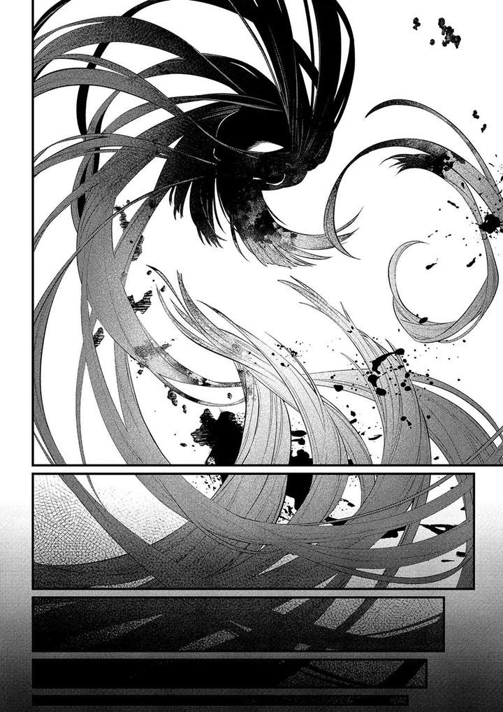 Märchen Crown Chap 39 - Next Chap 40