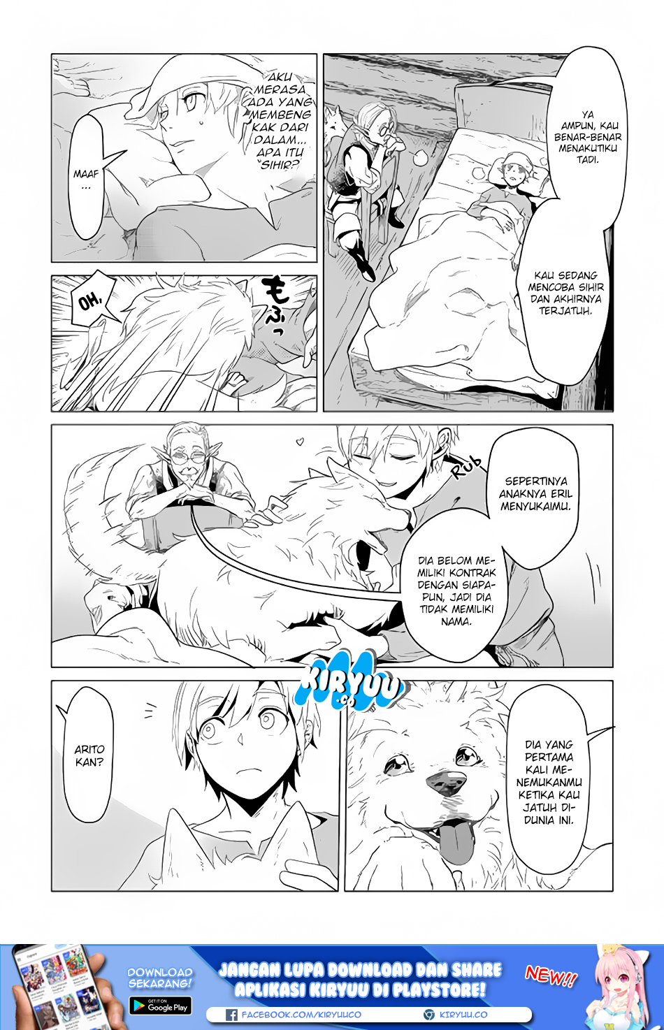 Mofumofu to Isekai Slow Life o Mezashimasu! Chap 1 - Next Chap 2