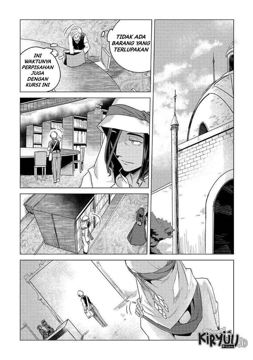 Mofumofu to Isekai Slow Life o Mezashimasu! Chap 15 - Next Chap 16