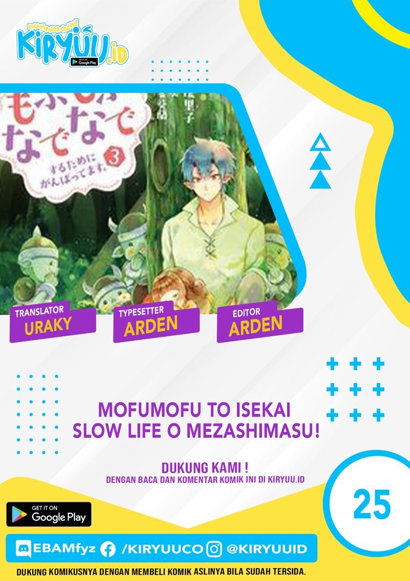 Mofumofu to Isekai Slow Life o Mezashimasu! Chap 25 - Next Chap 26