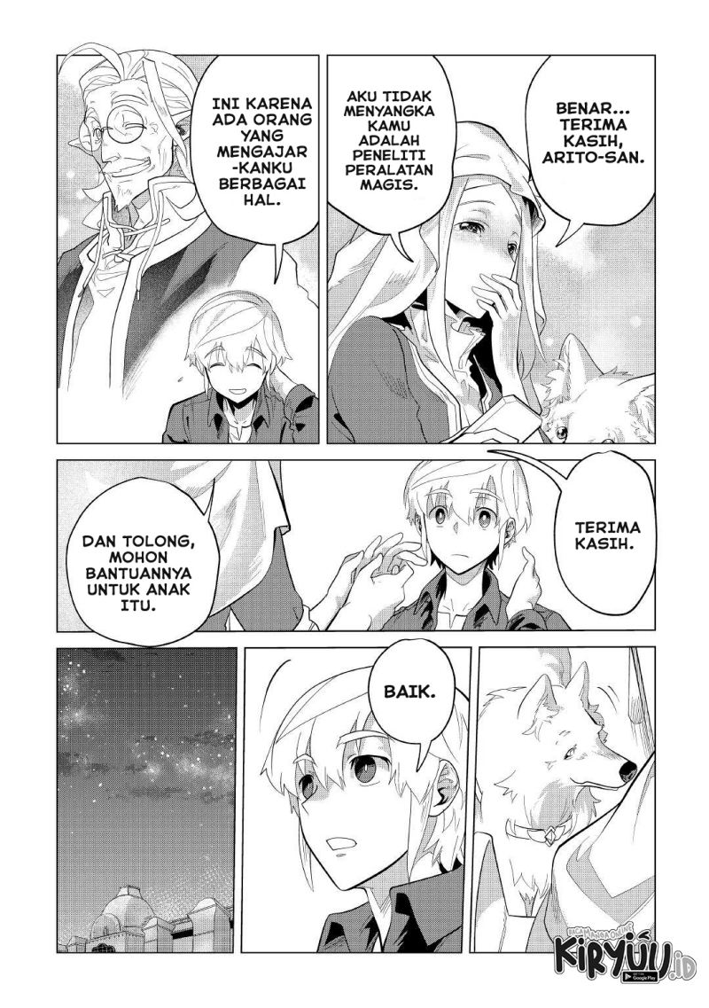 Mofumofu to Isekai Slow Life o Mezashimasu! Chap 37 - Next Chap 38