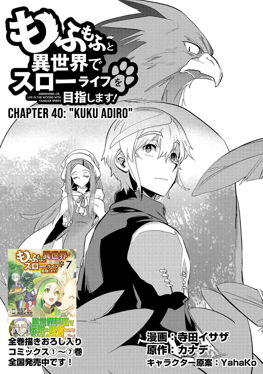 Mofumofu to Isekai Slow Life o Mezashimasu! Chap 40 - Next Chap 41
