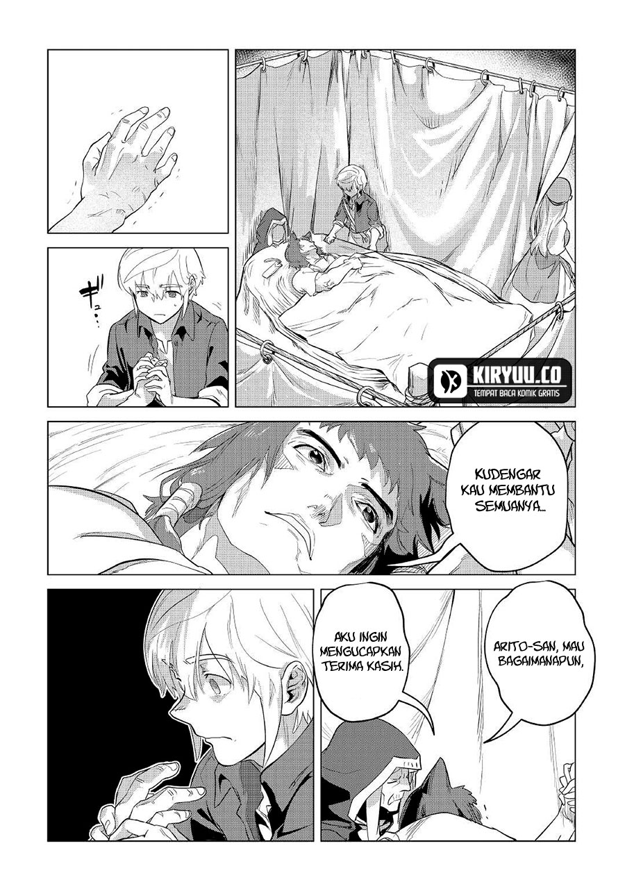 Mofumofu to Isekai Slow Life o Mezashimasu! Chap 40 - Next Chap 41