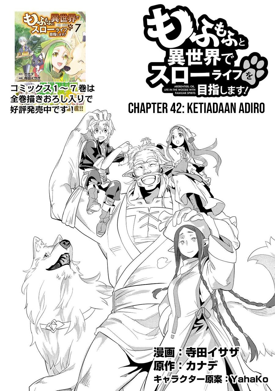Mofumofu to Isekai Slow Life o Mezashimasu! Chap 42 - Next Chap 43