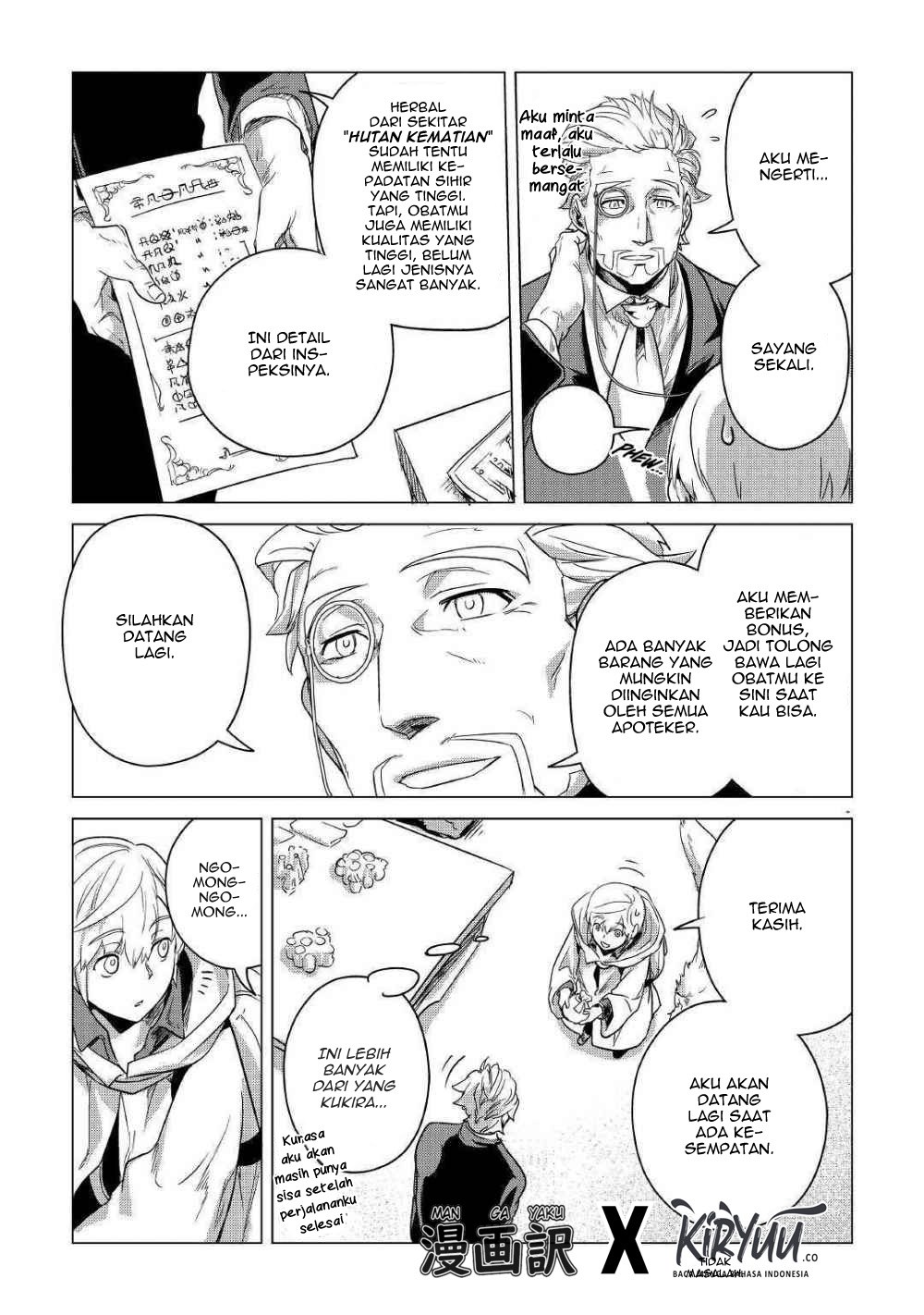 Mofumofu to Isekai Slow Life o Mezashimasu! Chap 6 - Next Chap 7