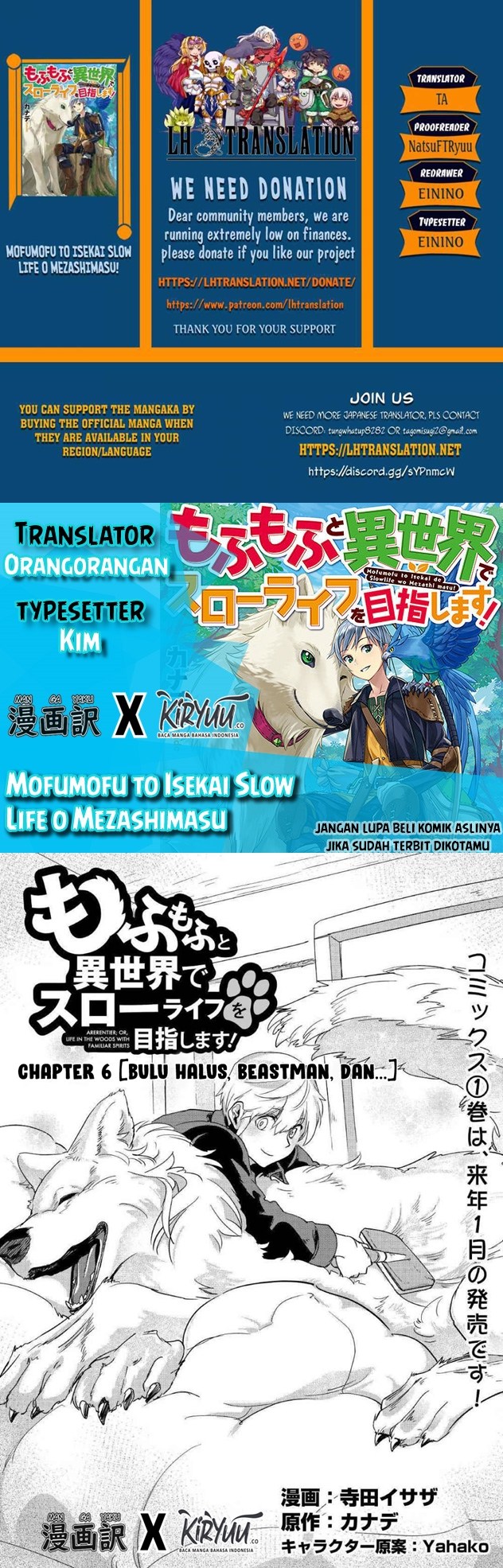 Mofumofu to Isekai Slow Life o Mezashimasu! Chap 6 - Next Chap 7