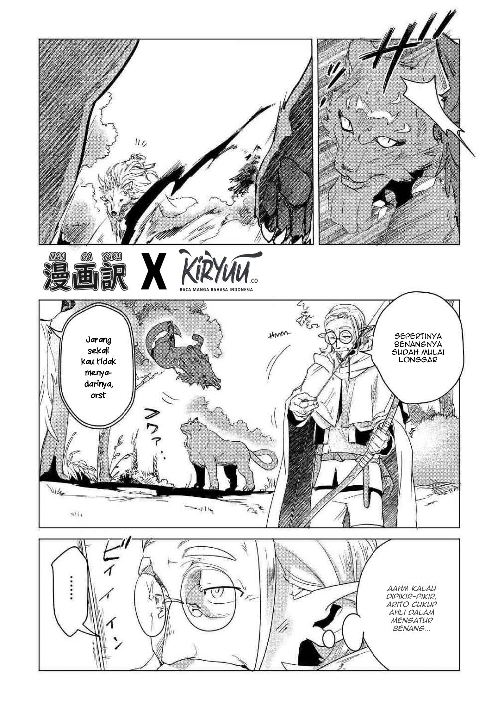 Mofumofu to Isekai Slow Life o Mezashimasu! Chap 7 - Next Chap 8